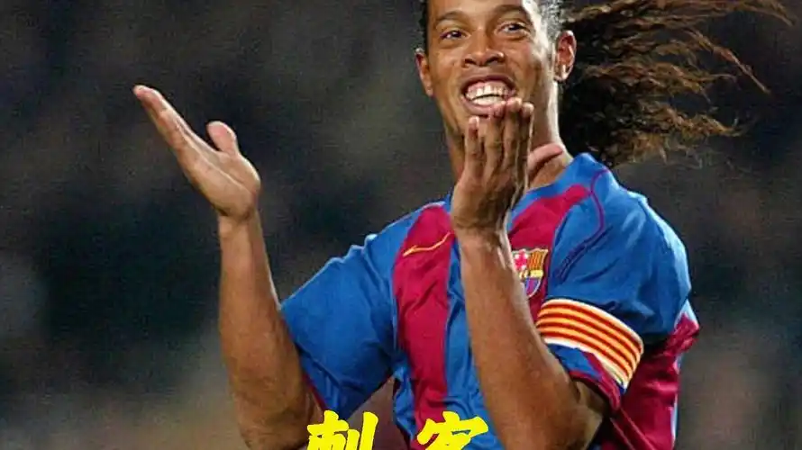 同时也扮演 同时也扮演